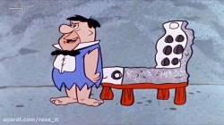 کارتون عصر حجر :: قسمت 13 :: دوبله فارسی